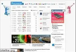 Sites similar to volleybolist.ru