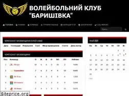 Sites similar to volleyclub.pro