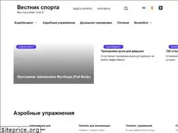 Sites similar to volleymos.ru