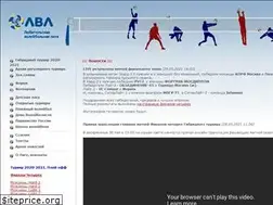Sites similar to volleymsk.ru