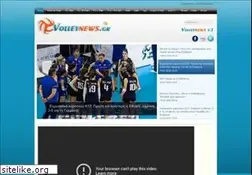 Sites similar to volleynews.gr