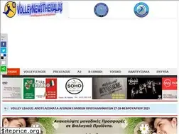 Sites similar to volleynewsthessalias.com
