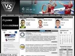 Sites similar to volleyservice.ru