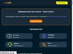 Sites similar to volleystory.com