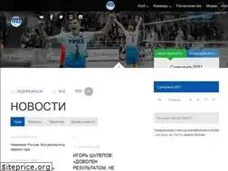 Sites similar to volleyufa.ru