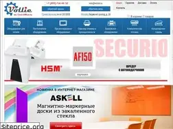 Sites similar to vollie.ru