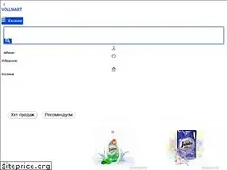 Sites similar to vollmart.ru