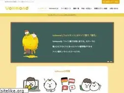 Sites similar to vollmond.online