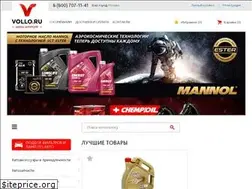 Sites similar to vollo.ru
