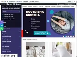 Sites similar to volmarket.com.ua