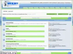 Sites similar to voln.net