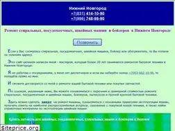 Sites similar to volna-master.ru