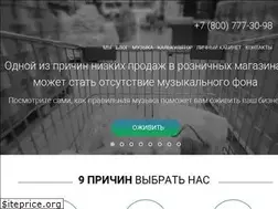 Sites similar to volna-media.ru