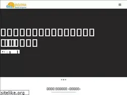 Sites similar to volna-ua.com