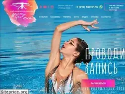 Sites similar to volna-yspeha.ru