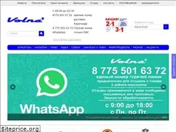 Sites similar to volna.kz