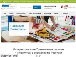 Sites similar to volna22.ru