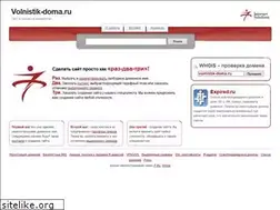 Sites similar to volnistik-doma.ru