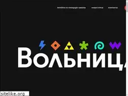 Sites similar to volnitsa.net