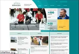 Sites similar to volnoe-delo.ru