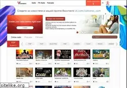 volnorez.com