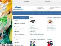 Sites similar to volny.ru