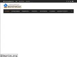 Sites similar to volochysk.com.ua