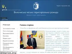 Sites similar to volochyska-gromada.gov.ua