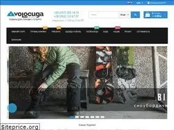 Sites similar to volocuga.com