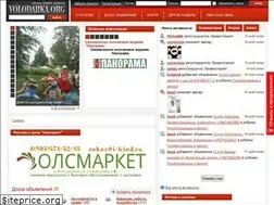 Sites similar to volodarka.org