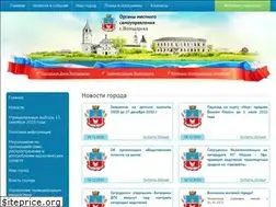 Sites similar to volodarsk-nn.ru