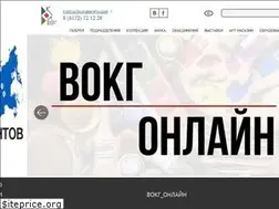 Sites similar to vologda-gallery.ru