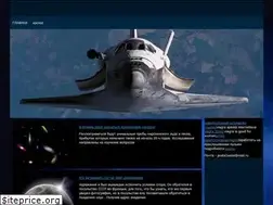 Sites similar to vologdaeparhia.ru