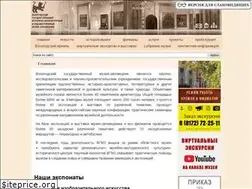 Sites similar to vologdamuseum.ru