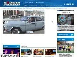 Sites similar to vologdaregion.ru