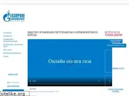 Sites similar to vologdarg.ru