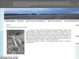 Sites similar to vologohota.ru