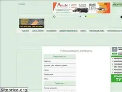 Sites similar to vologol.com