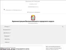 Sites similar to volok-go.ru