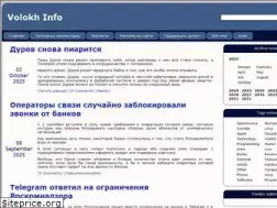 Sites similar to volokh.info