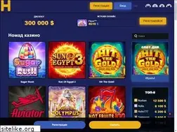 Sites similar to volontery.kz