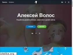 Sites similar to volos-aleksey.ru