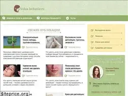 Sites similar to volos-lechenie.ru