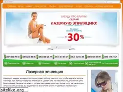 Sites similar to volos.net.ua