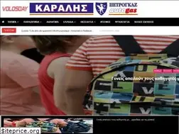 Sites similar to volosday.gr