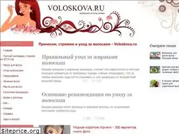 Sites similar to voloskova.ru