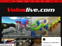 Sites similar to voloslive.gr