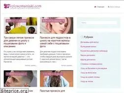 Sites similar to volosomanjaki.com