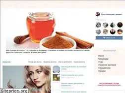 Sites similar to volospro.ru