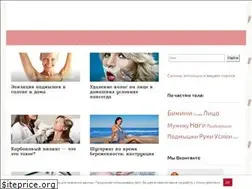 Sites similar to volosudalenie.ru